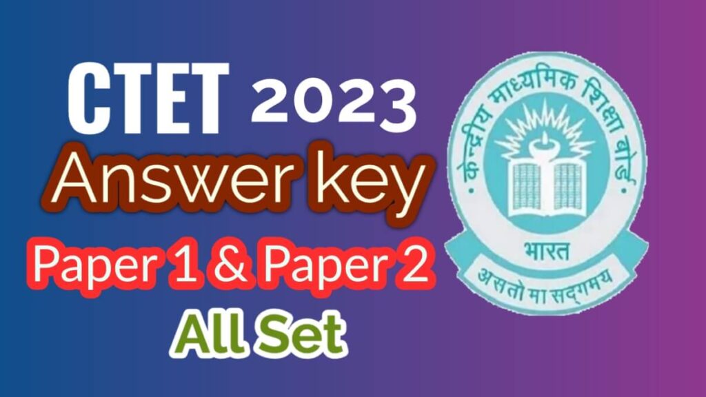CTET August 2023 answer Key Download