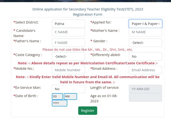 Bihar STET Online form 2023