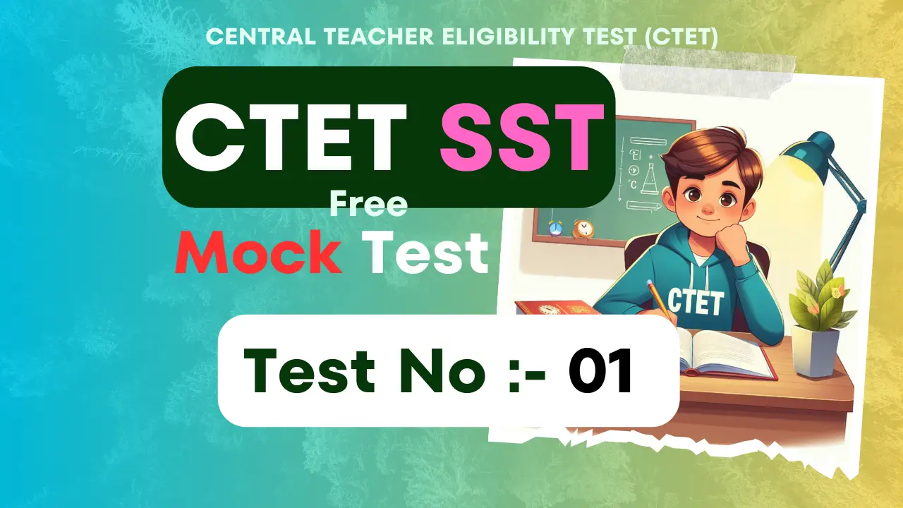 CTET SST Mock test Paper 001 Education Career Zone CTET SST Mock test Paper 001 Education Career Zone